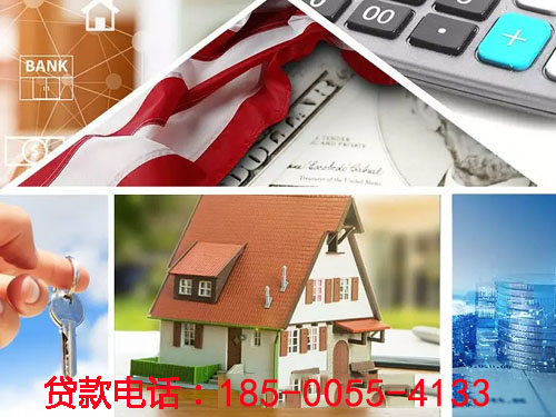 抚顺空放私借贷款，轻松解决您的资金需求