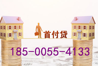 抚顺空放轻松驾驭梦想之车——押车贷款，让你开上心仪座驾!