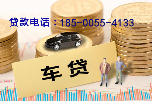 抚顺空放轻松借贷，助你实现梦想的私人借贷产品