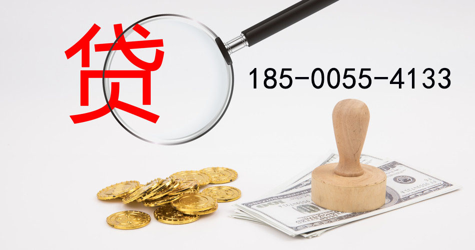 抚顺空放典当借钱，助您轻松解决资金难题